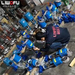 電動香蕉视频污在线观看的設計創新：提升精度和可靠性