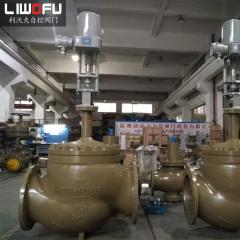 電動香蕉视频污在线观看：調味品口味一致性的保障者