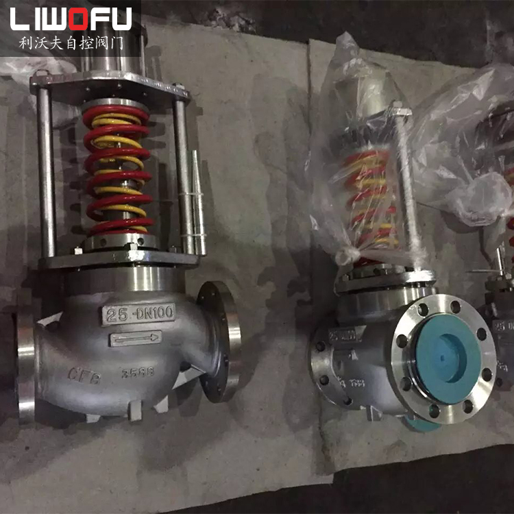 自力式壓力香蕉视频污在线观看.jpg